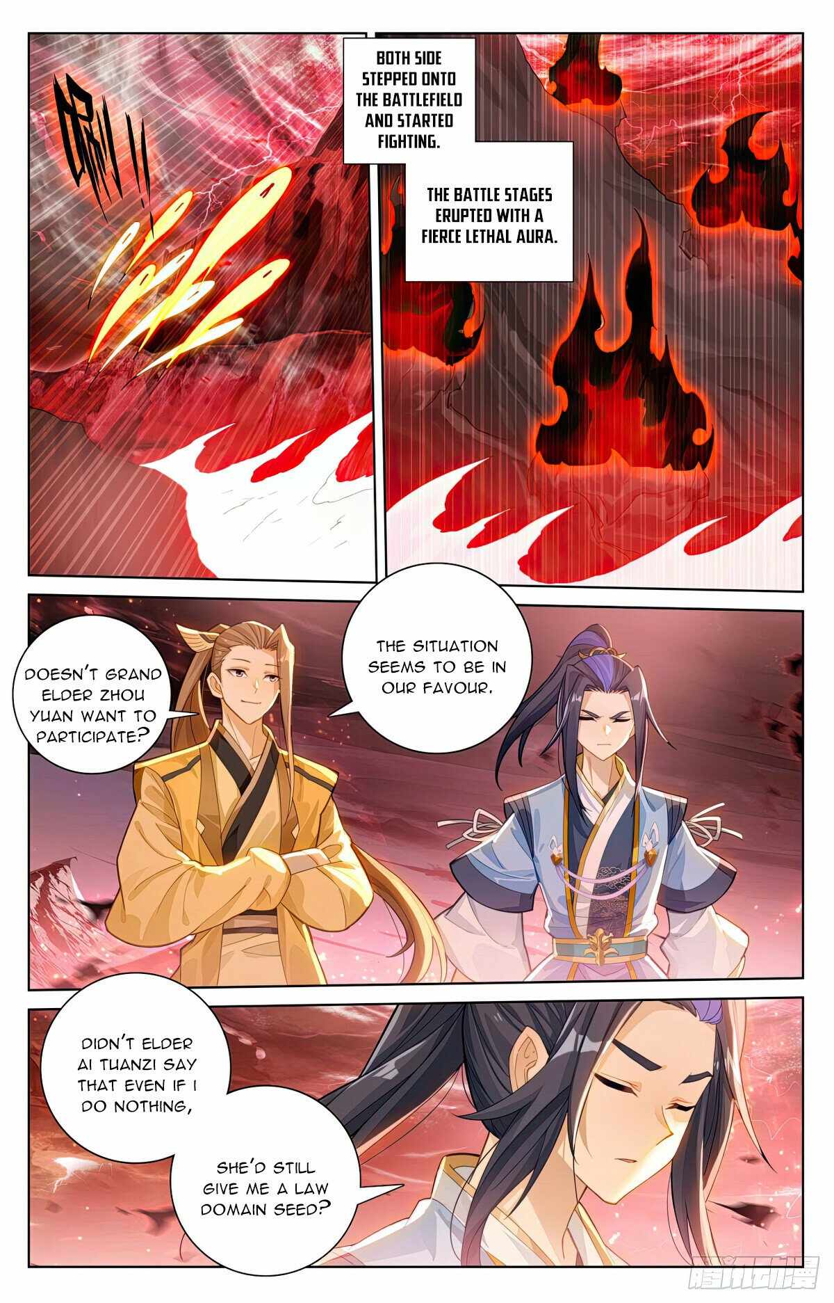 Yuan Zun Chapter 581.5 4